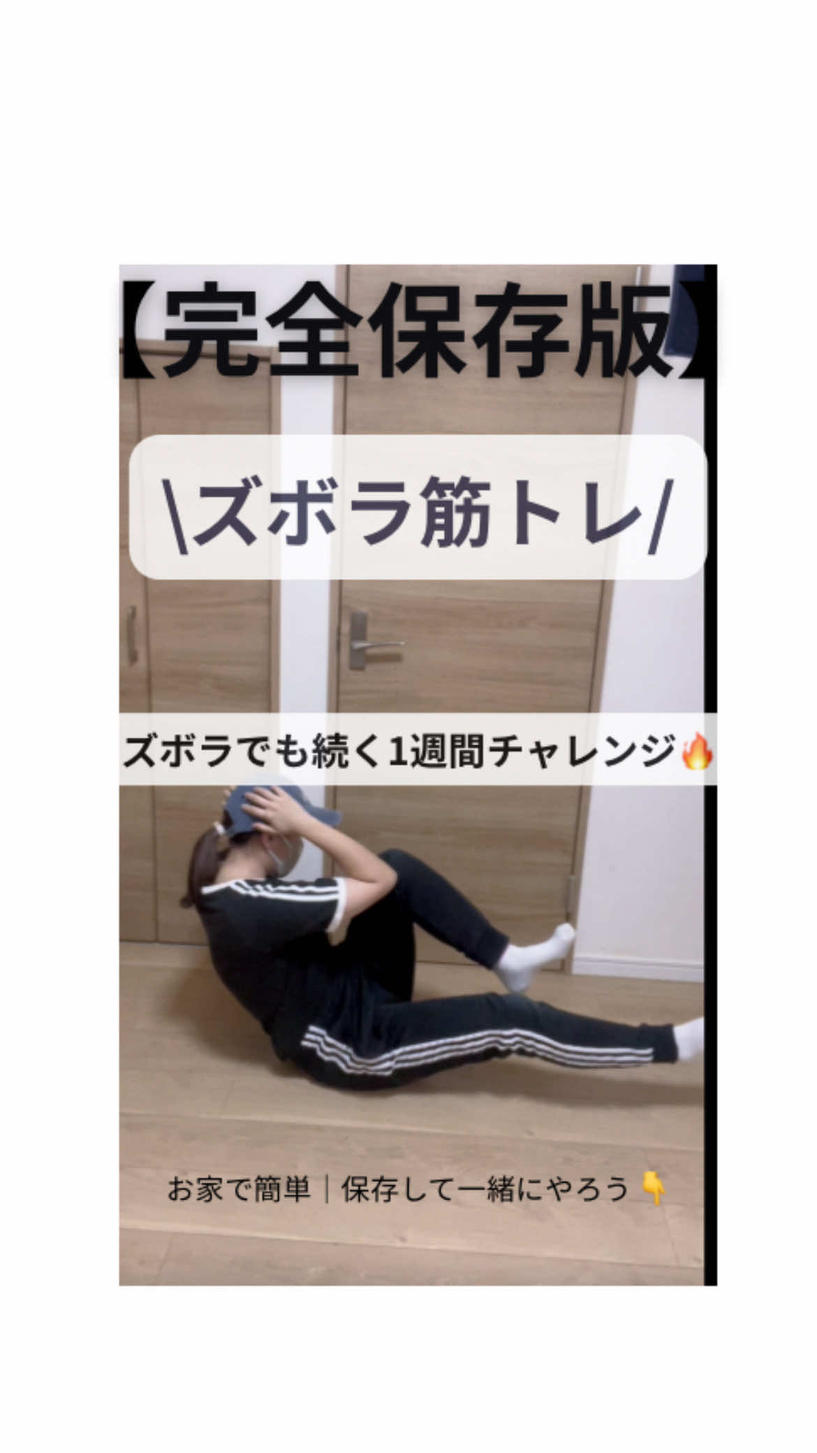 @まろ