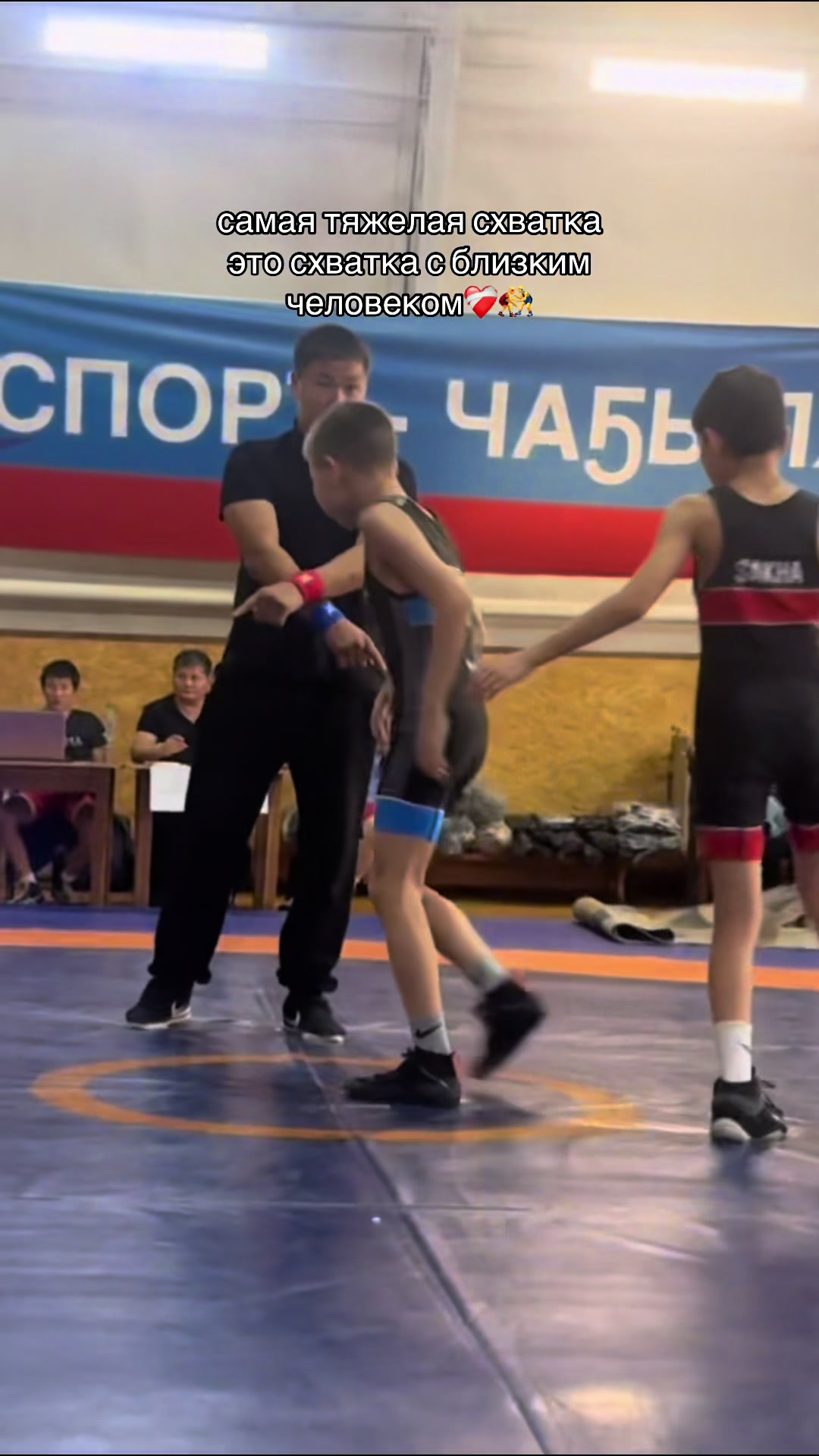 @Махыс_35