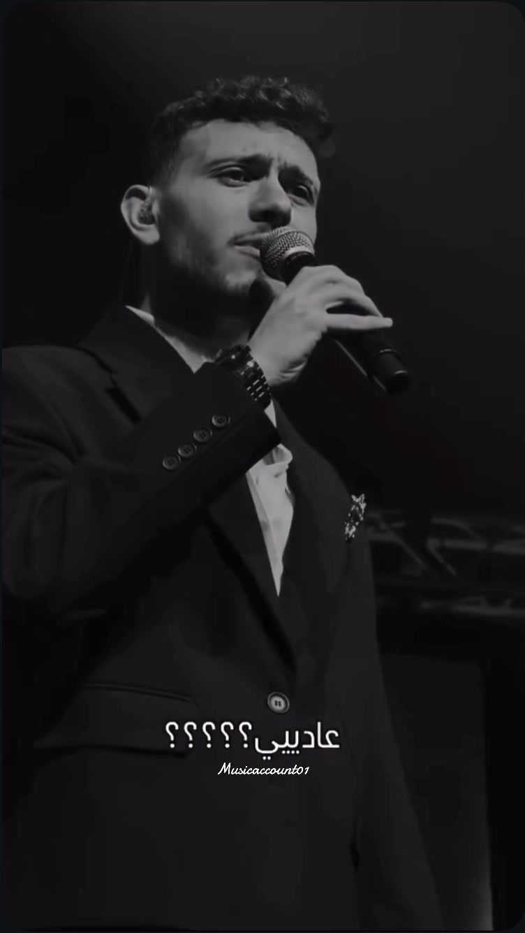 @🎶🫀