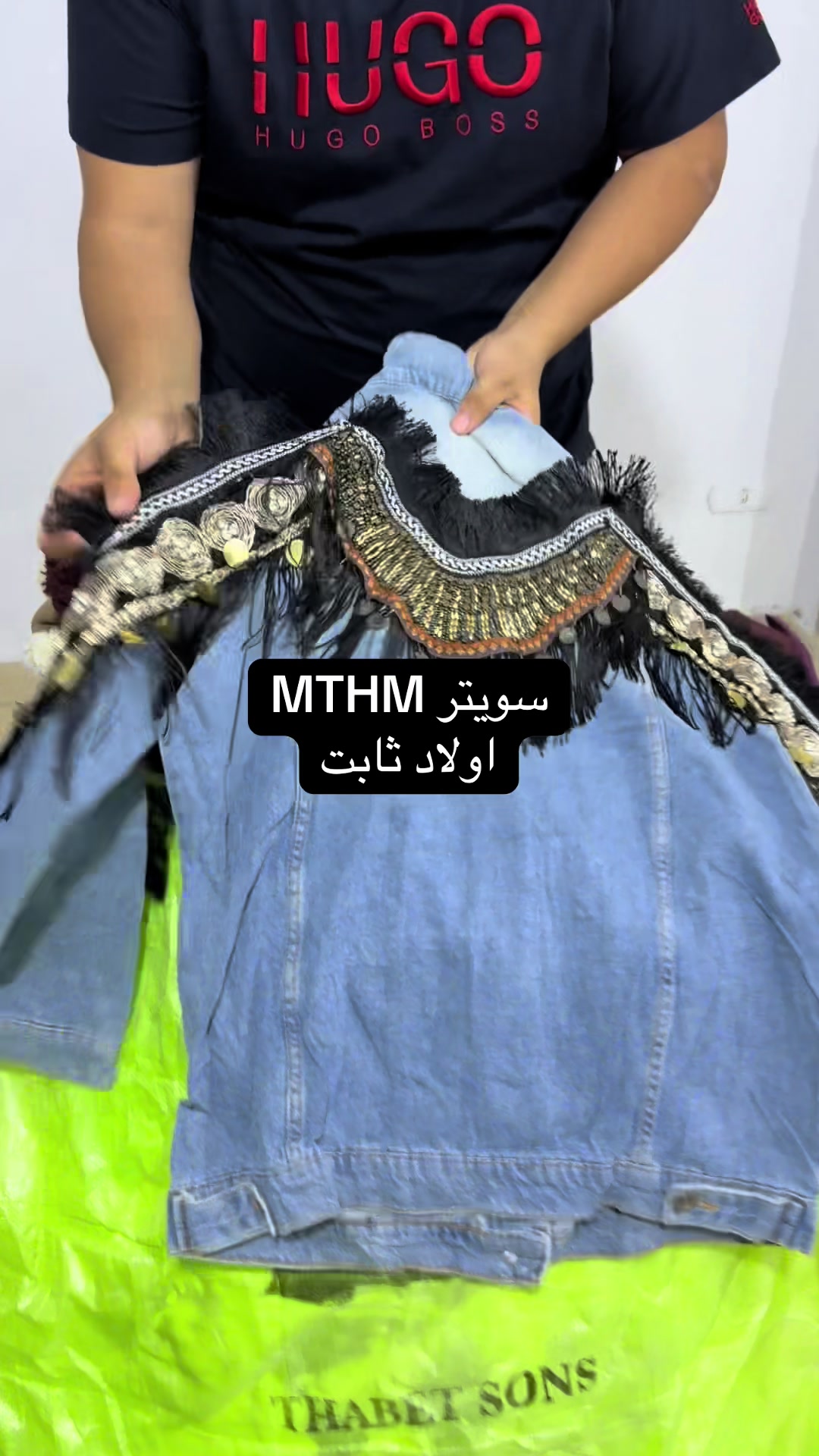 @محمود ثابتMahmoud Thabet🇪🇬