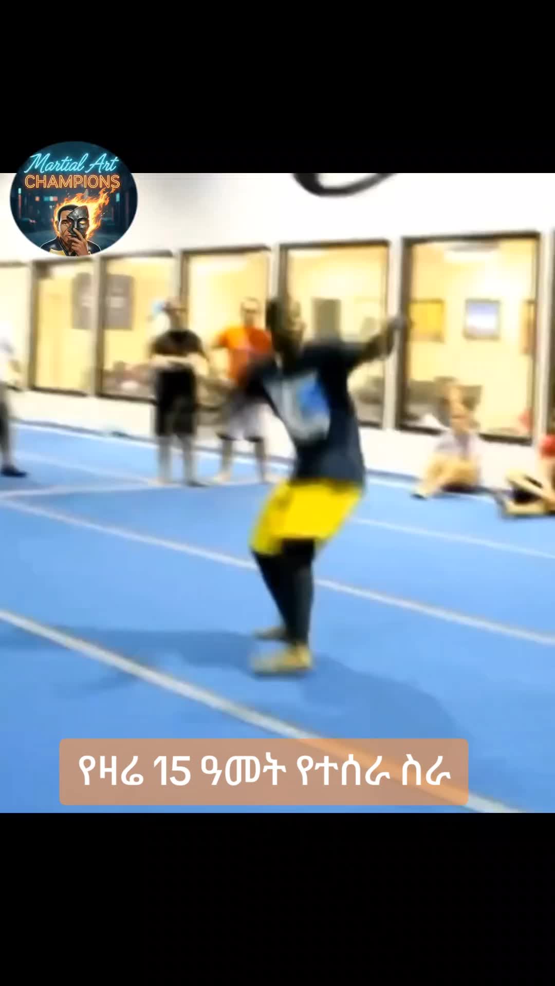 @Martial art Champions