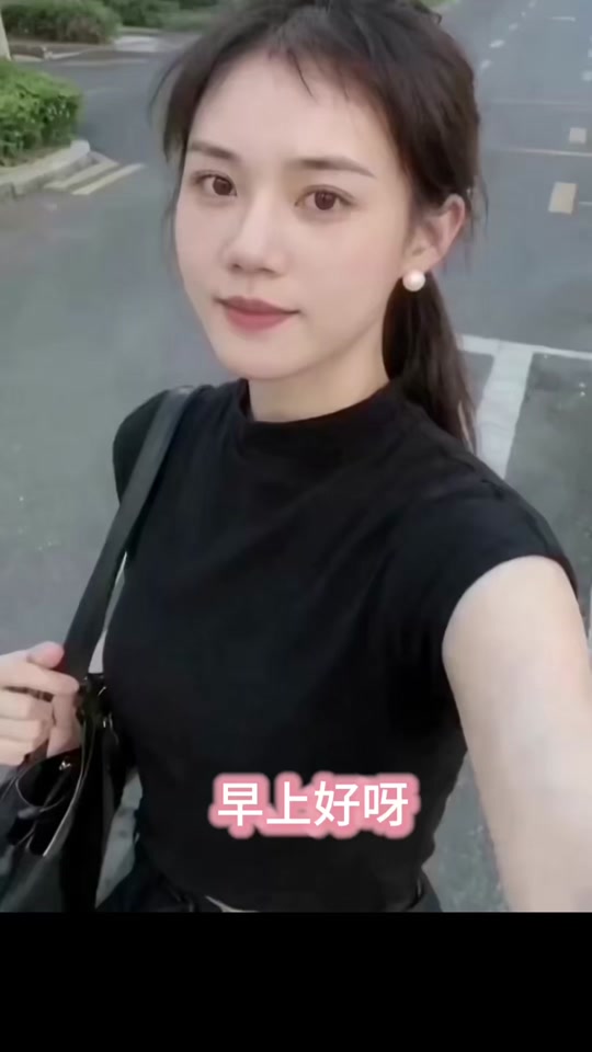 @johor新山助眠抓痒SPA