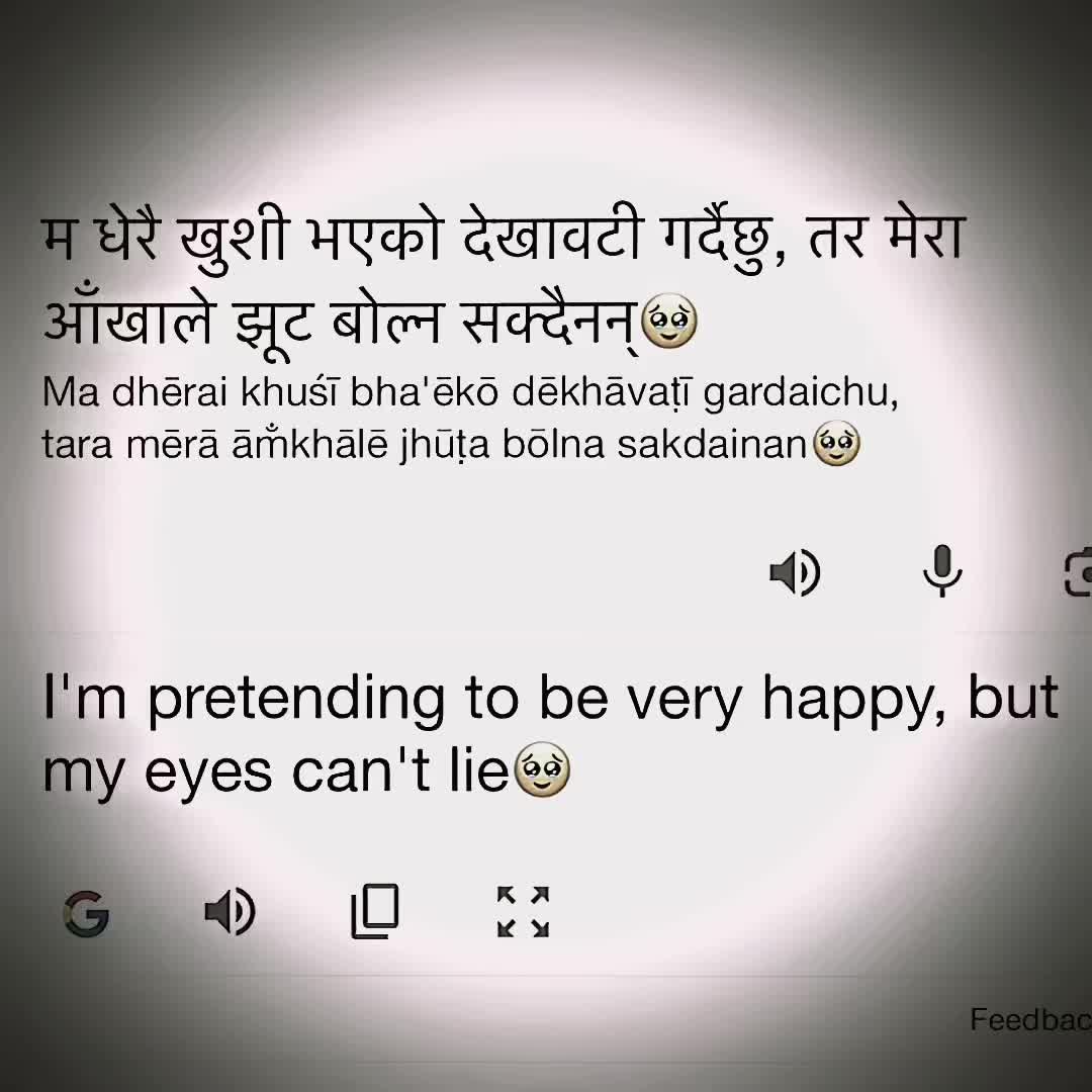 @यात्री