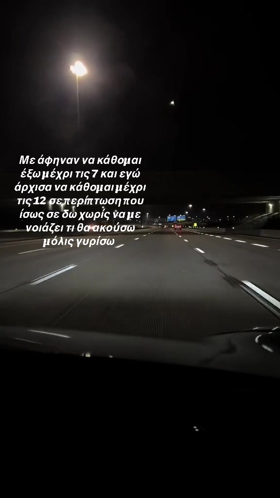@sikosetotilefono