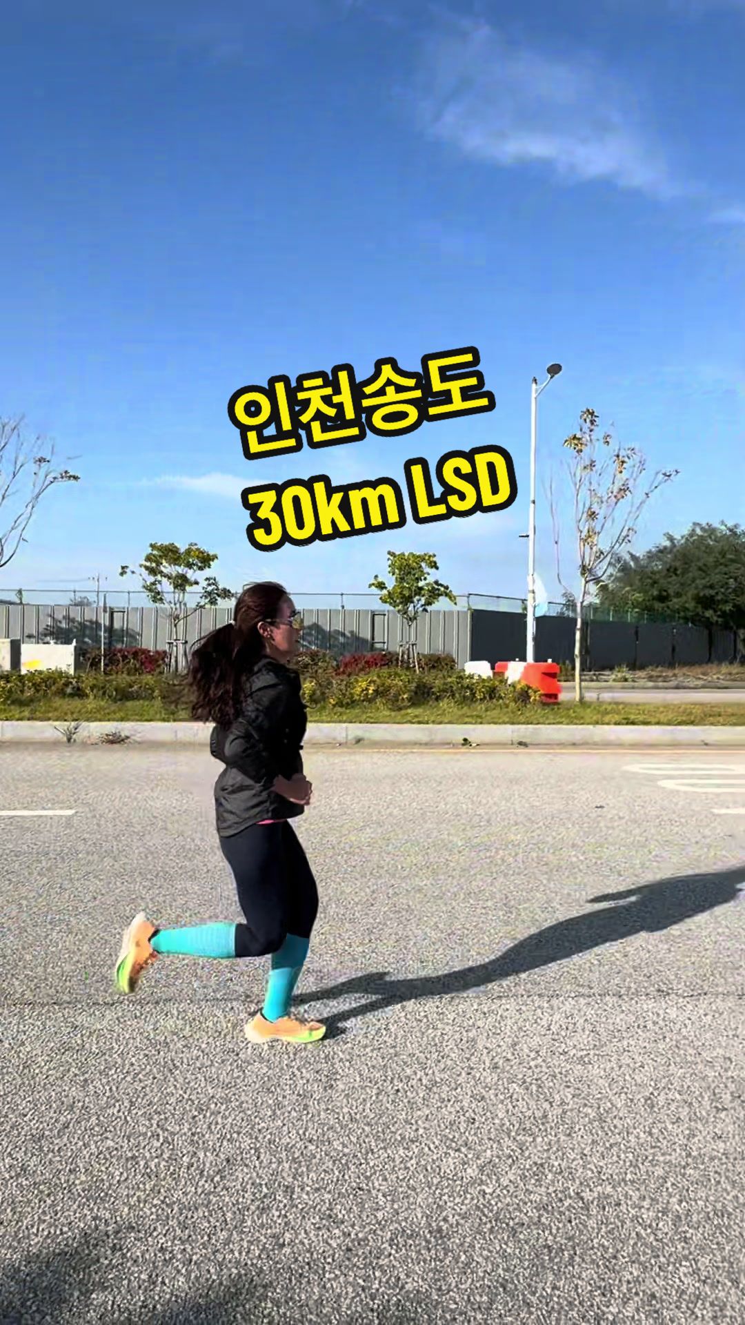 @행복인나