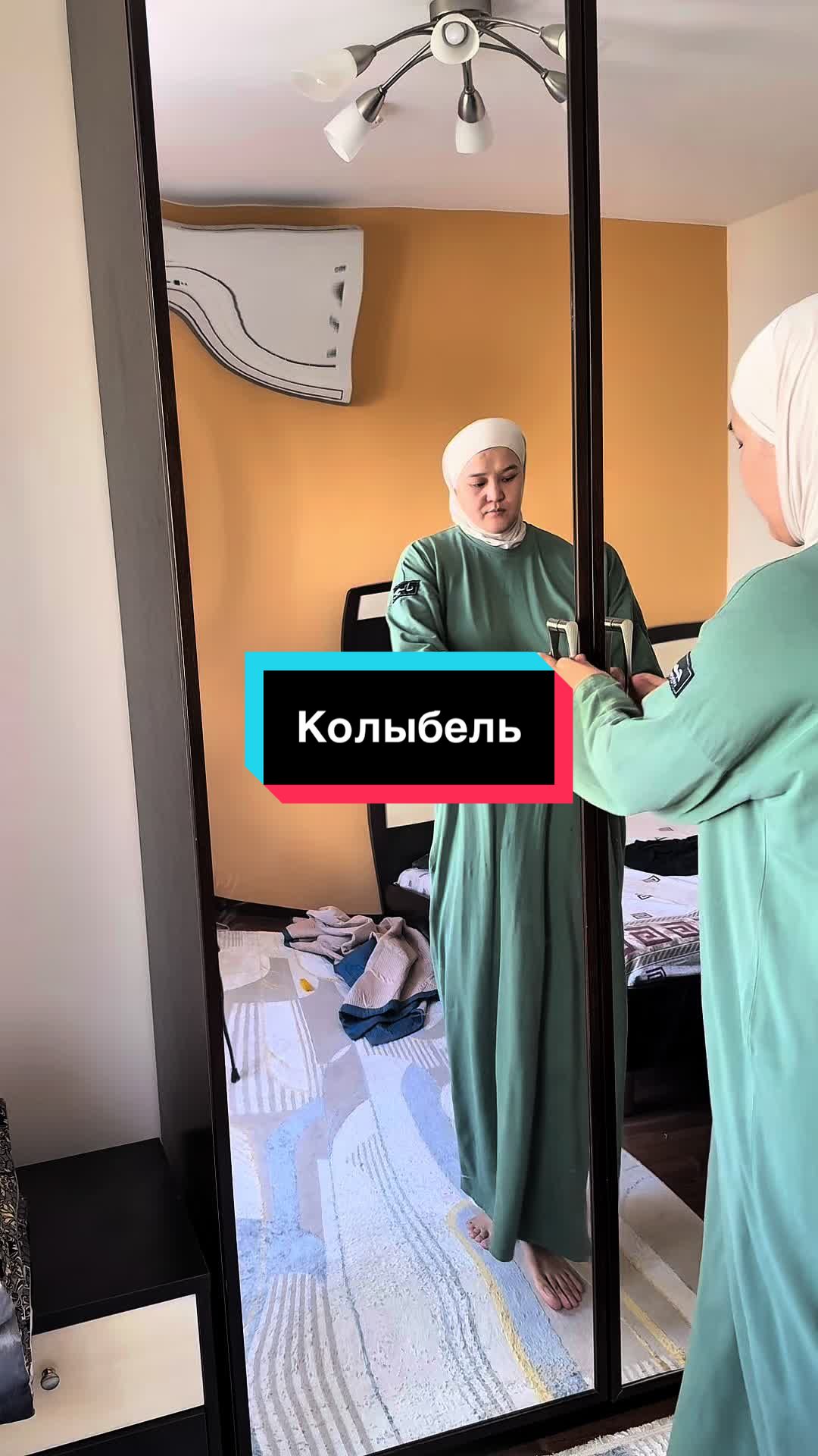 @Шаг вперед✅