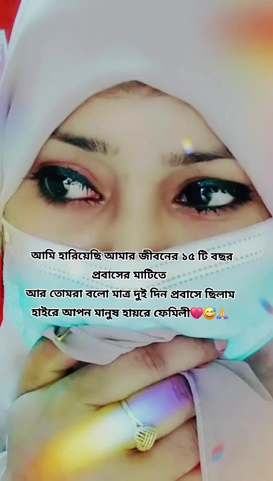 @💞💞Lubna💞💞