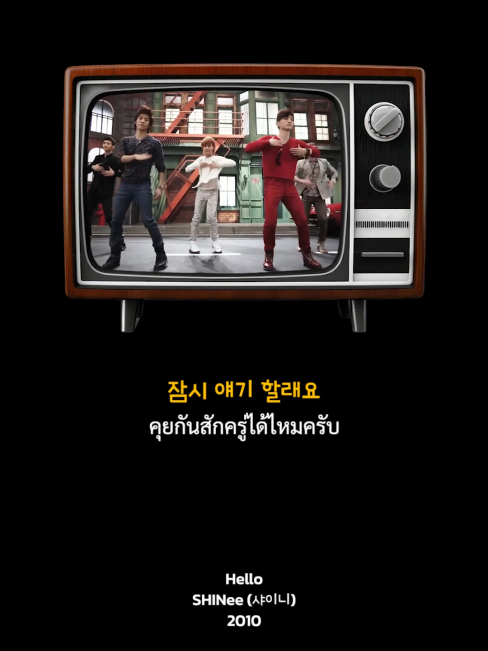 @แชร์เพลงเกาหลี