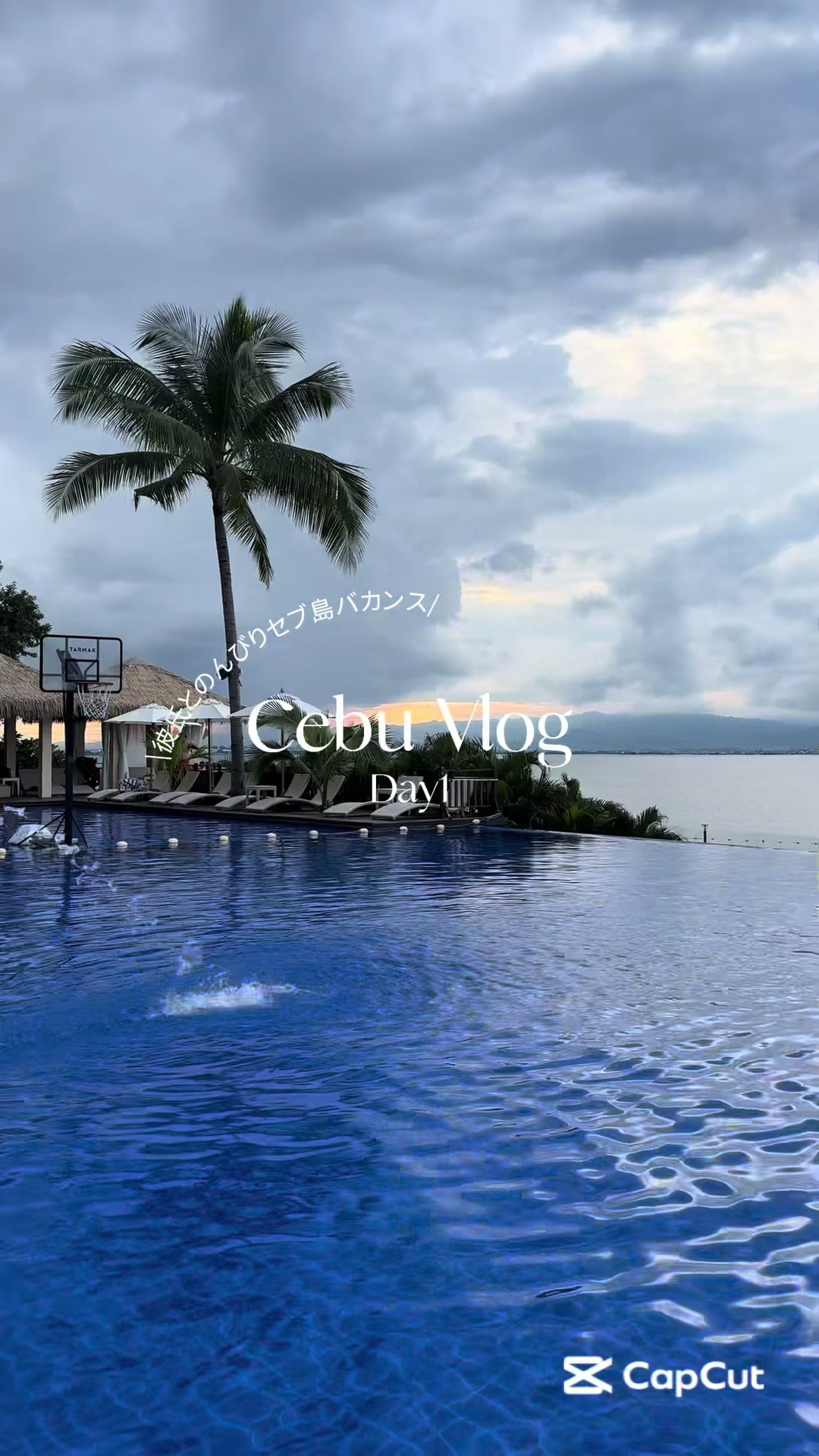 @amane | 気まぐれ韓国女子のvlog