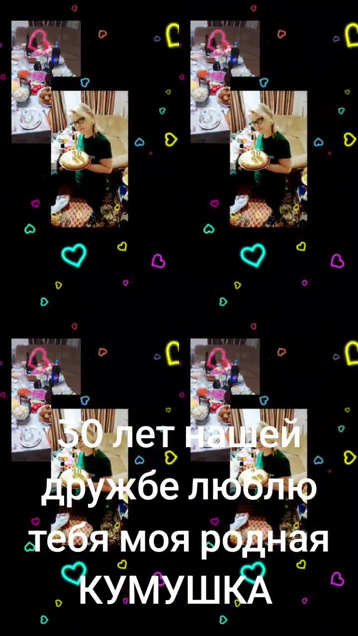 @Анжела Тимчук