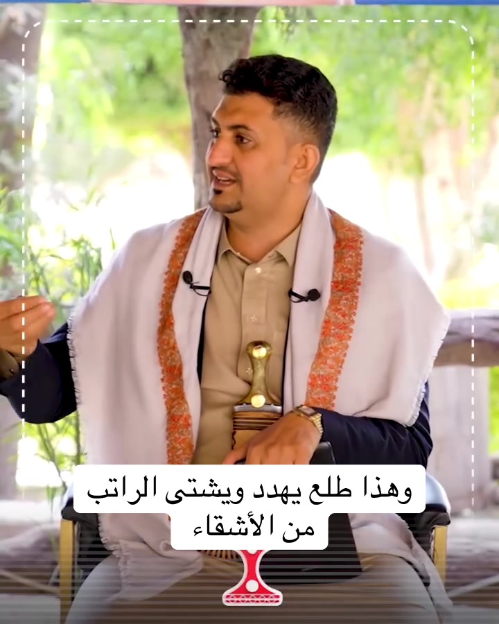 @🇾🇪 مطوع طفران 🇺🇸
