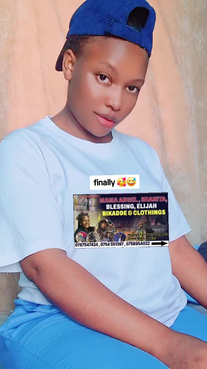 @patience Da chosen