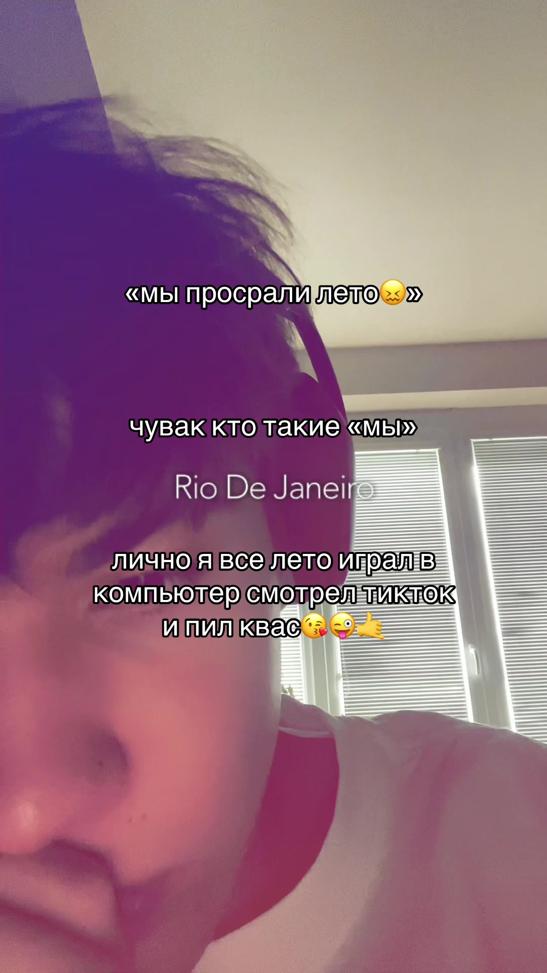@san4ik