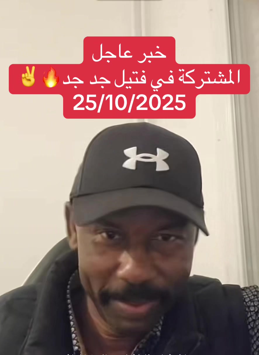 @Ahmed kasala