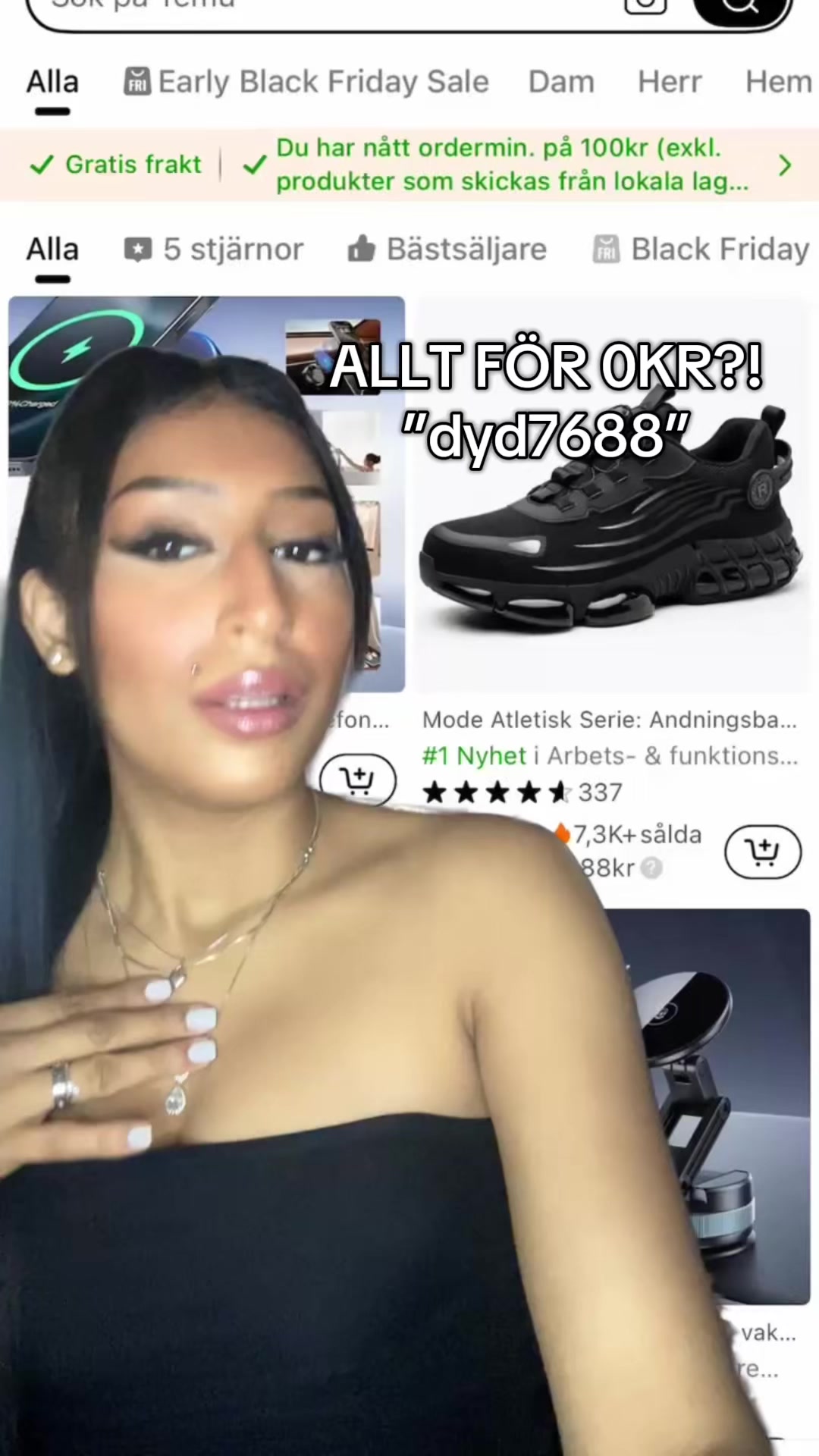 @S🥶