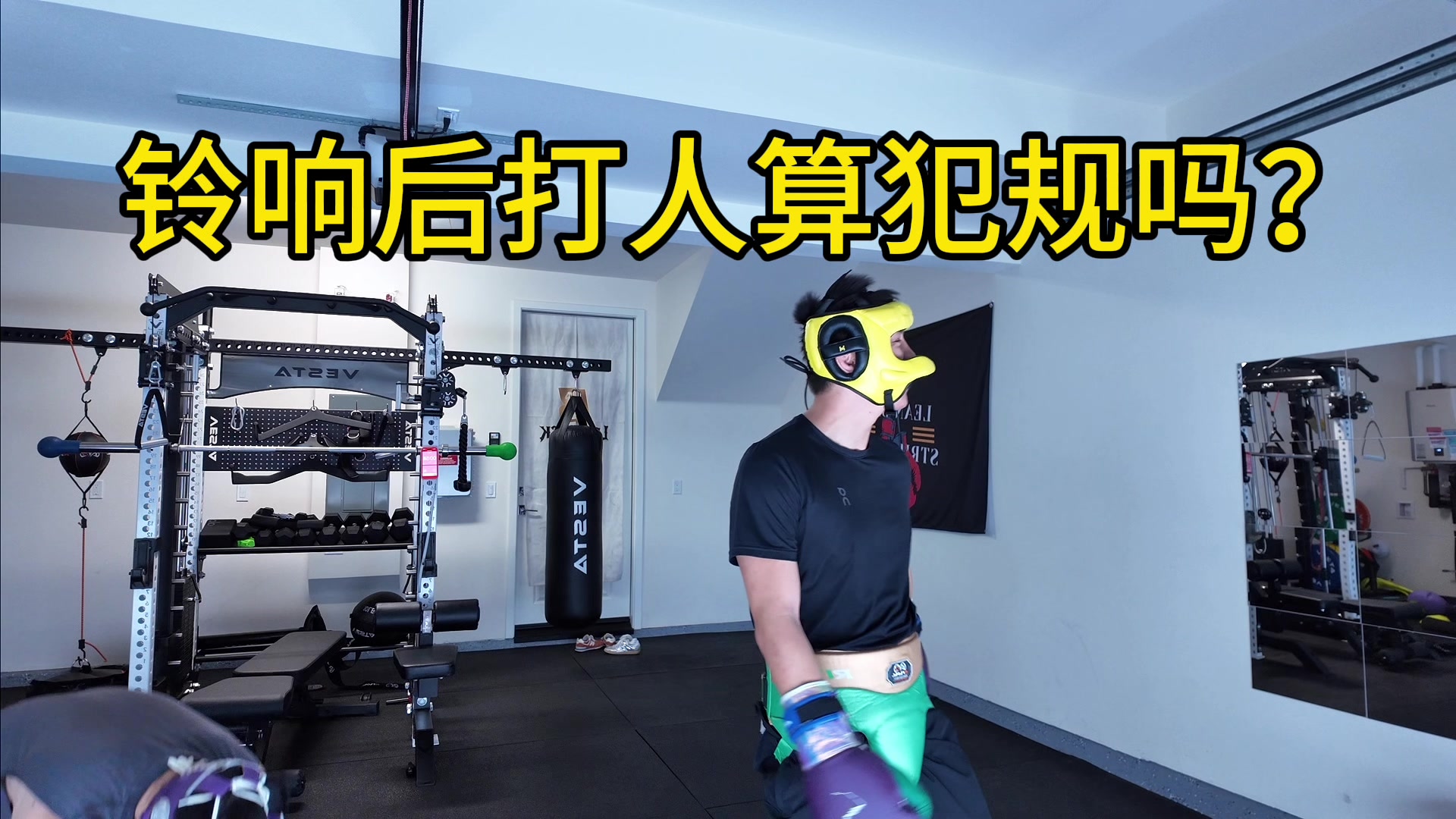 @拳击教练Edison