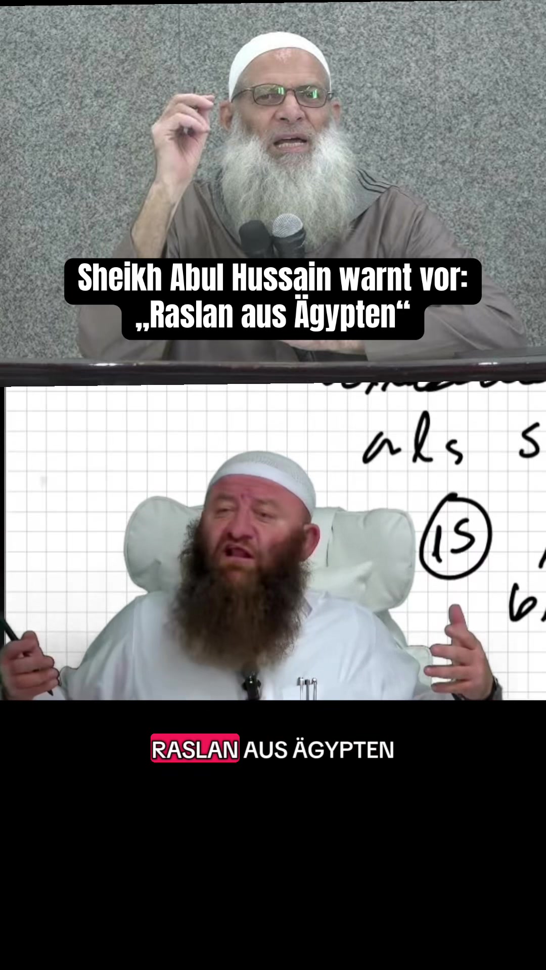 @Allah Musta'an
