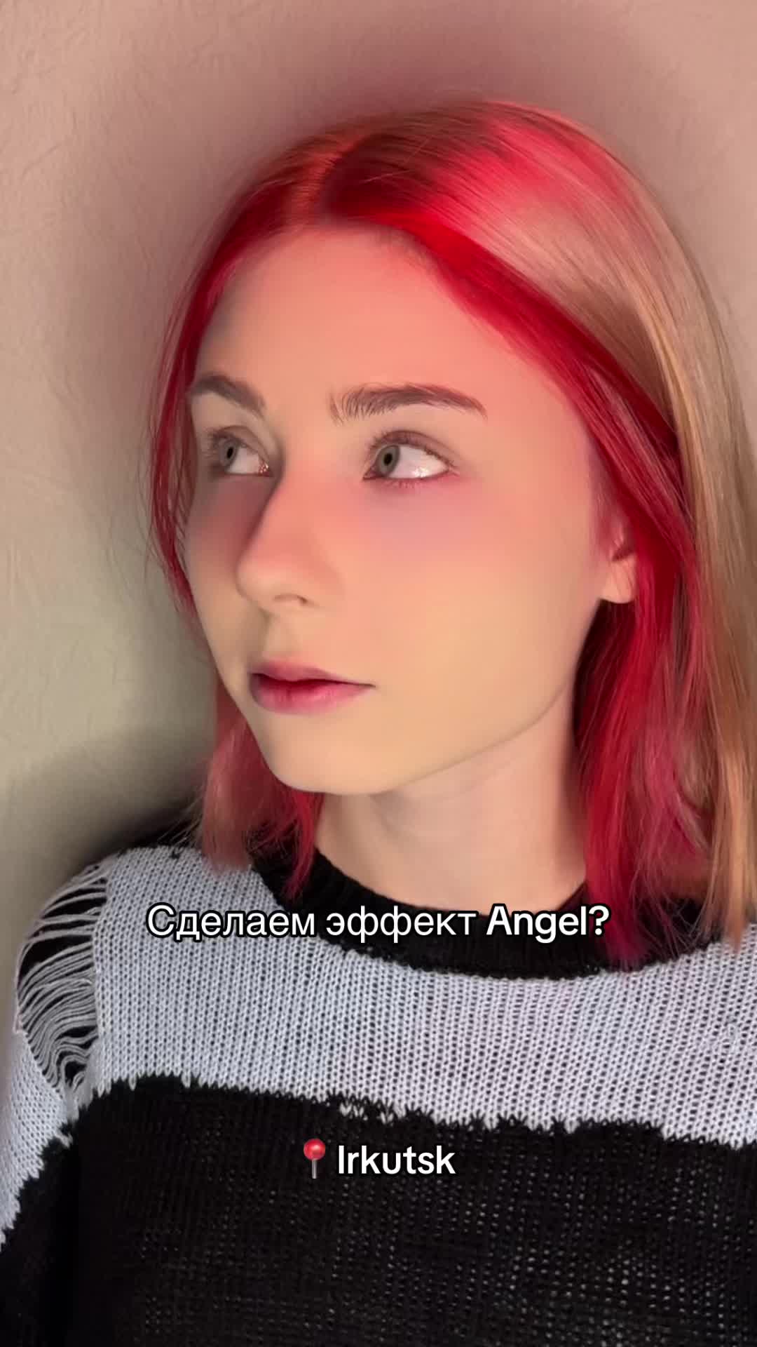 @Тгк: sontatrah Lash