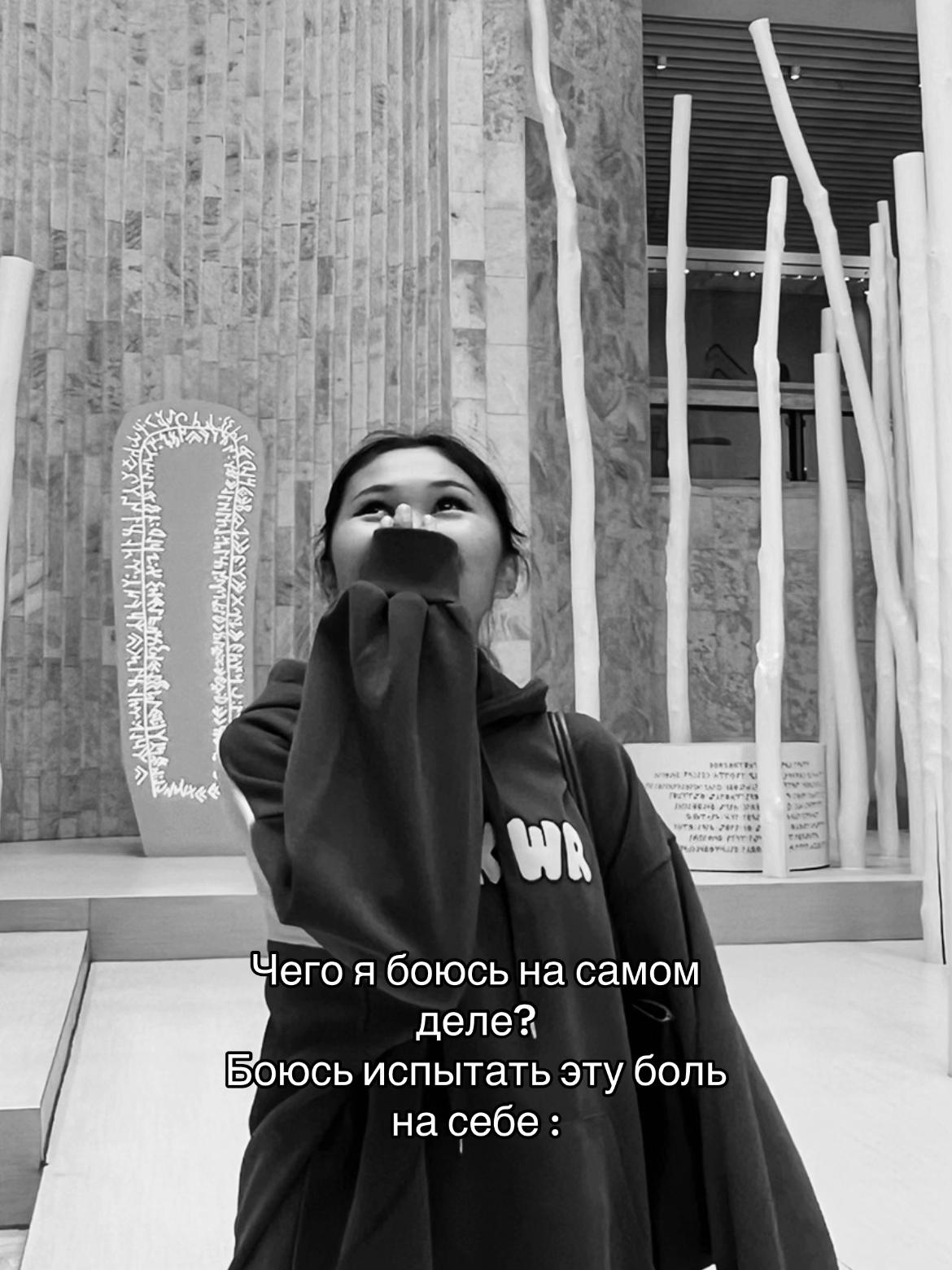 @луна