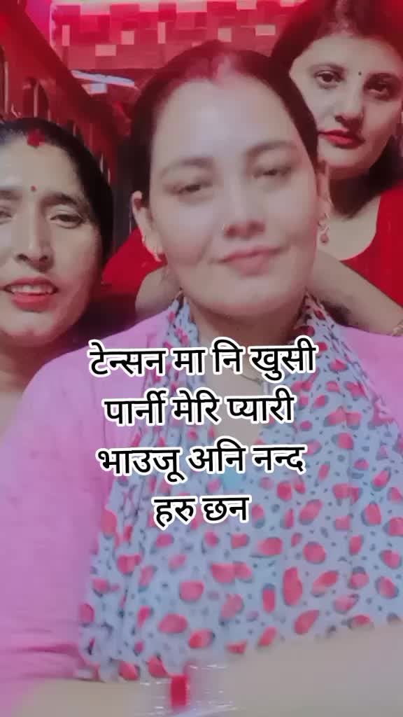 @रिमा💋❣️अञ्जली&hearts;️❣️❣️