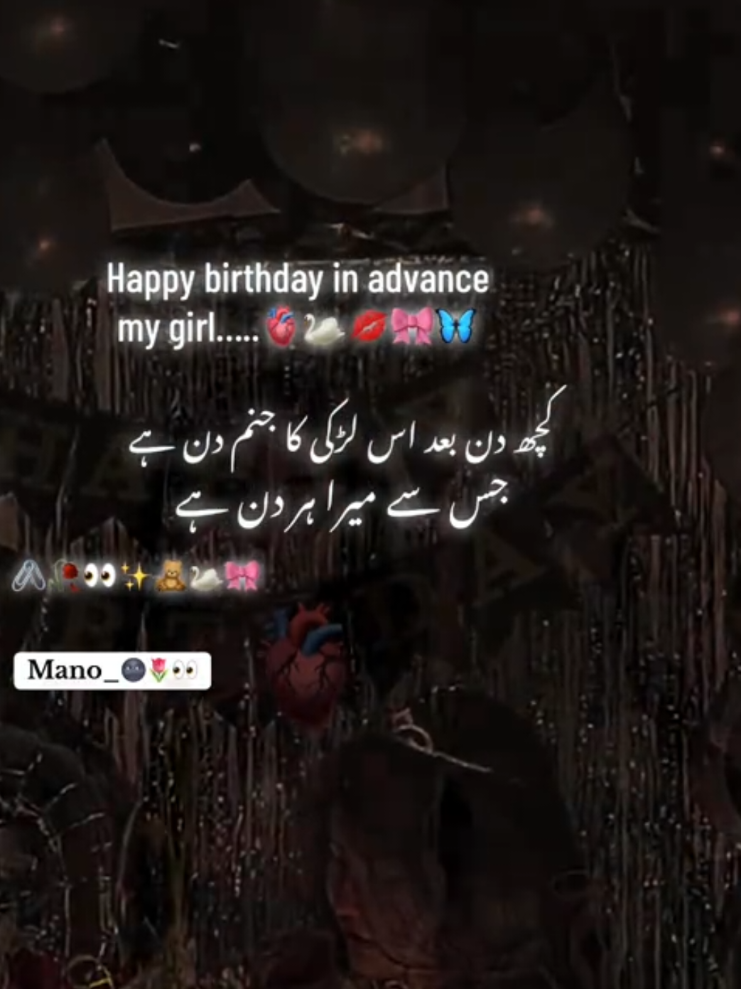 @بے وفا دھوکے باز تے منافق منڈا