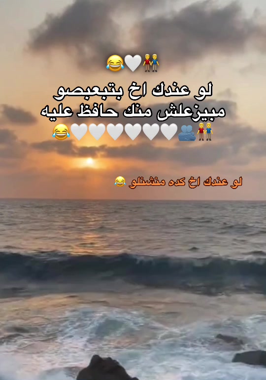 @🤴,ِعبدو ,ِالملك🤴