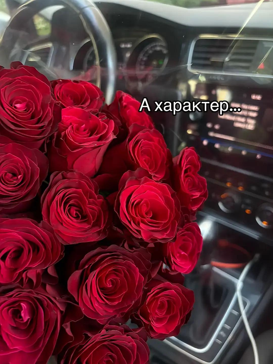 @Дашенька ❤️&zwj;🩹
