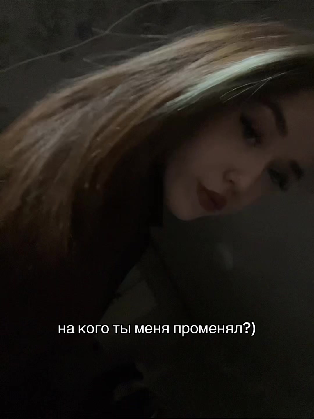 @тгк: настюша китти на тощах