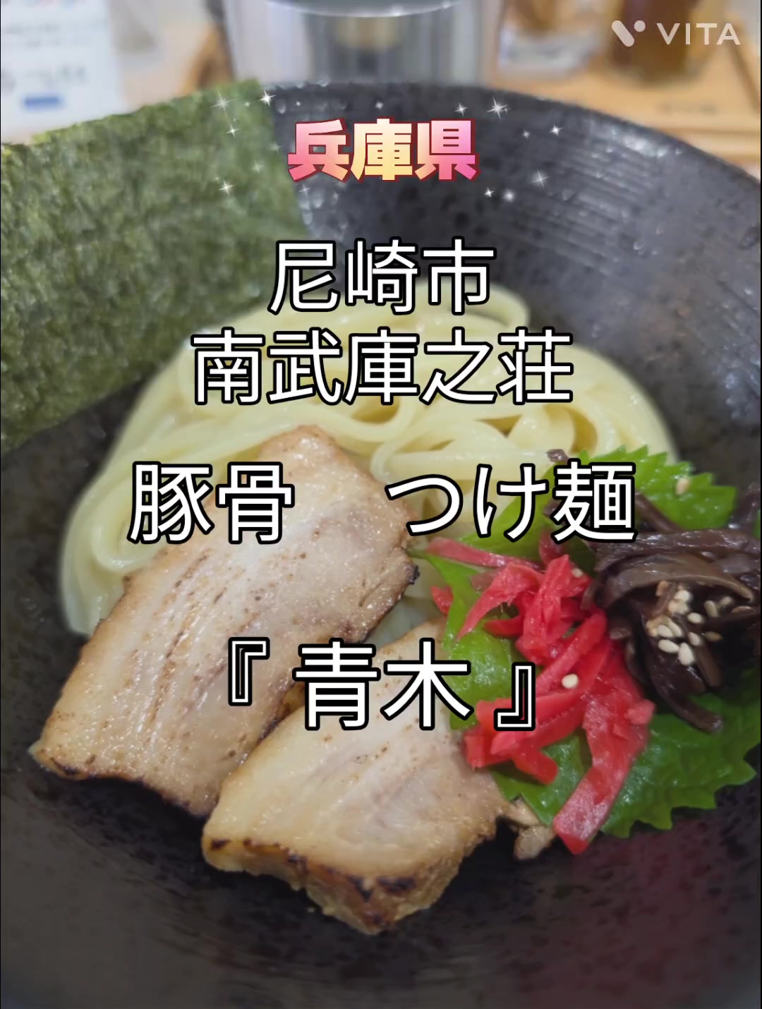 @🐼panda カチョー🐼