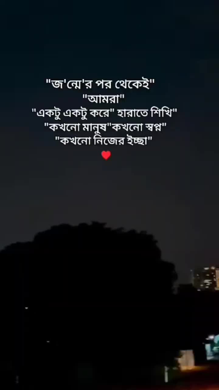 @🌺🌿🌺 Jerin 🌺🌿🌺