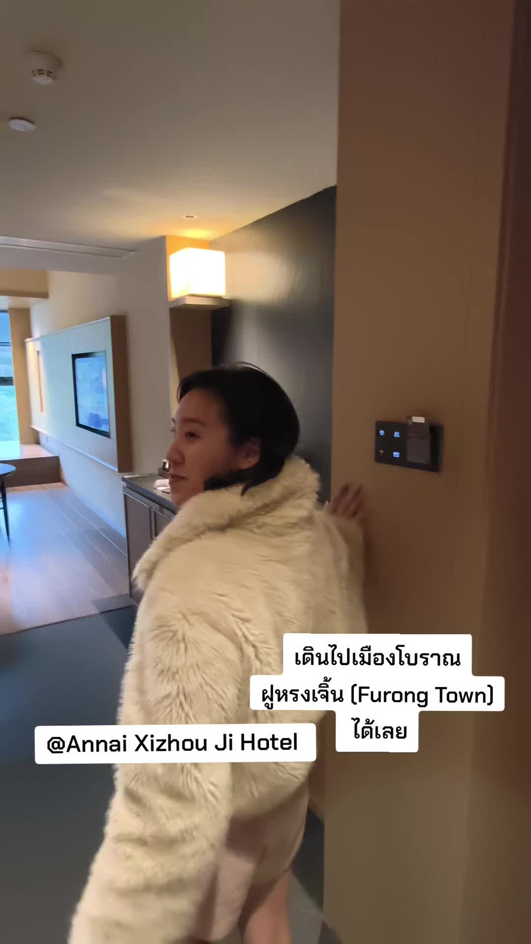 @Agent Tae&Poon Journey