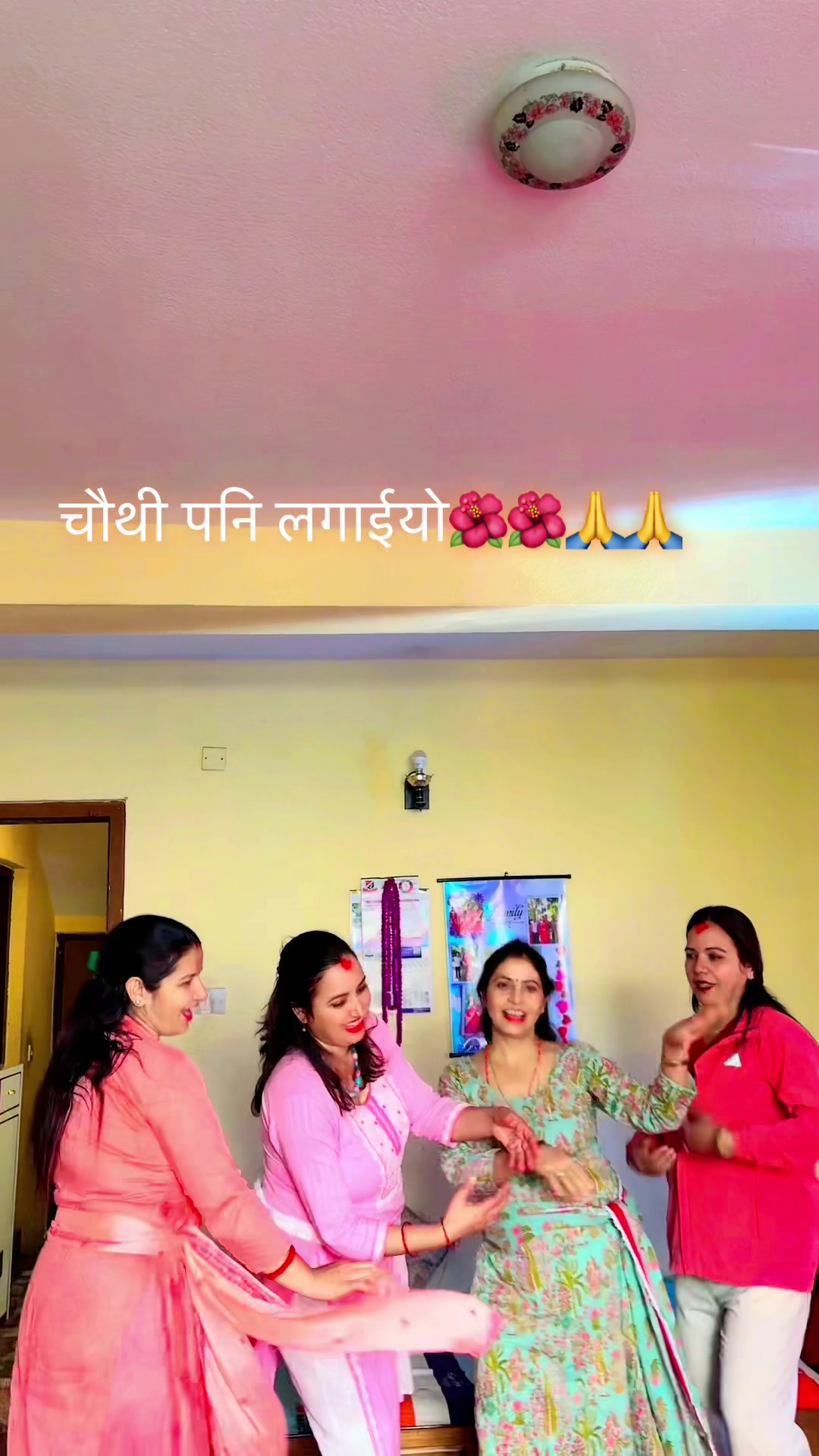 @Radha Acharya