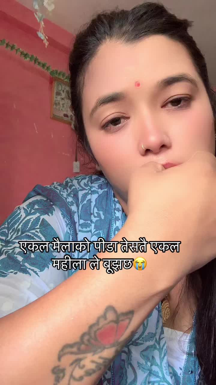 @🕉️ rekhasunar757🔱🖤🇳🇵🇮🇳