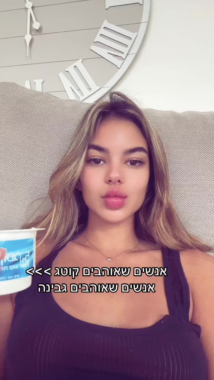@Noya6969