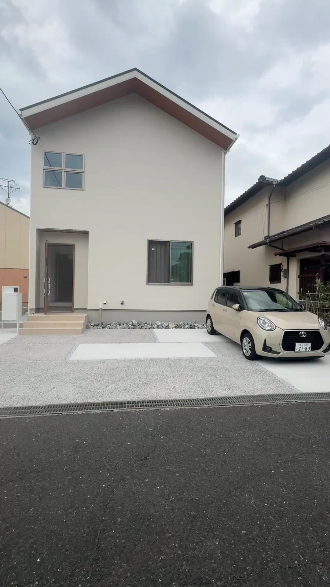 @トータテ都市開発九州