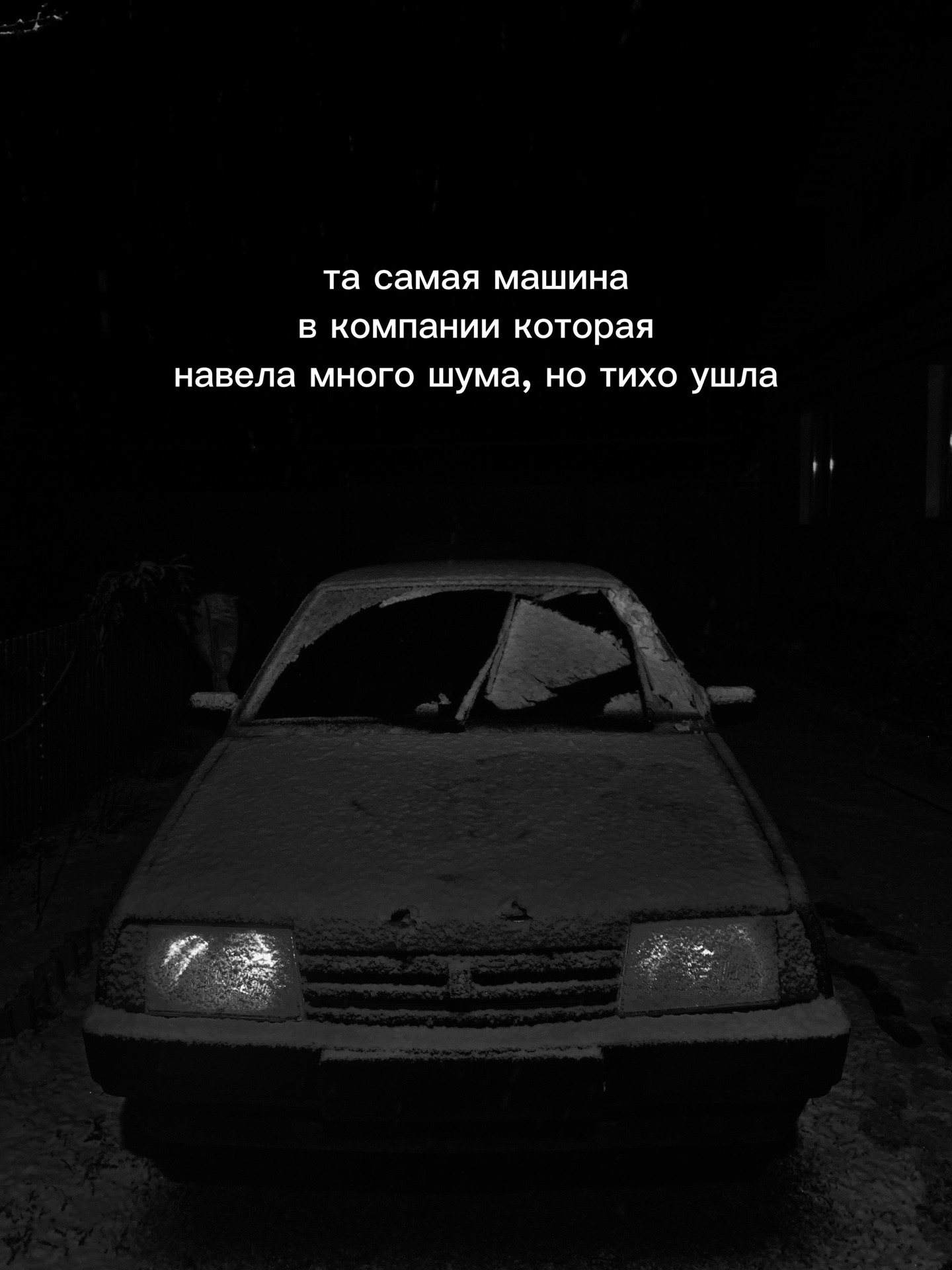 @n989ms21