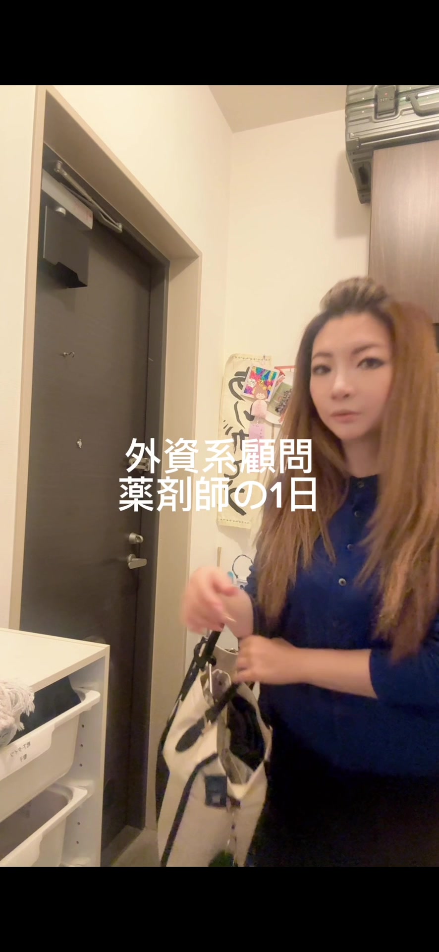 @聖子