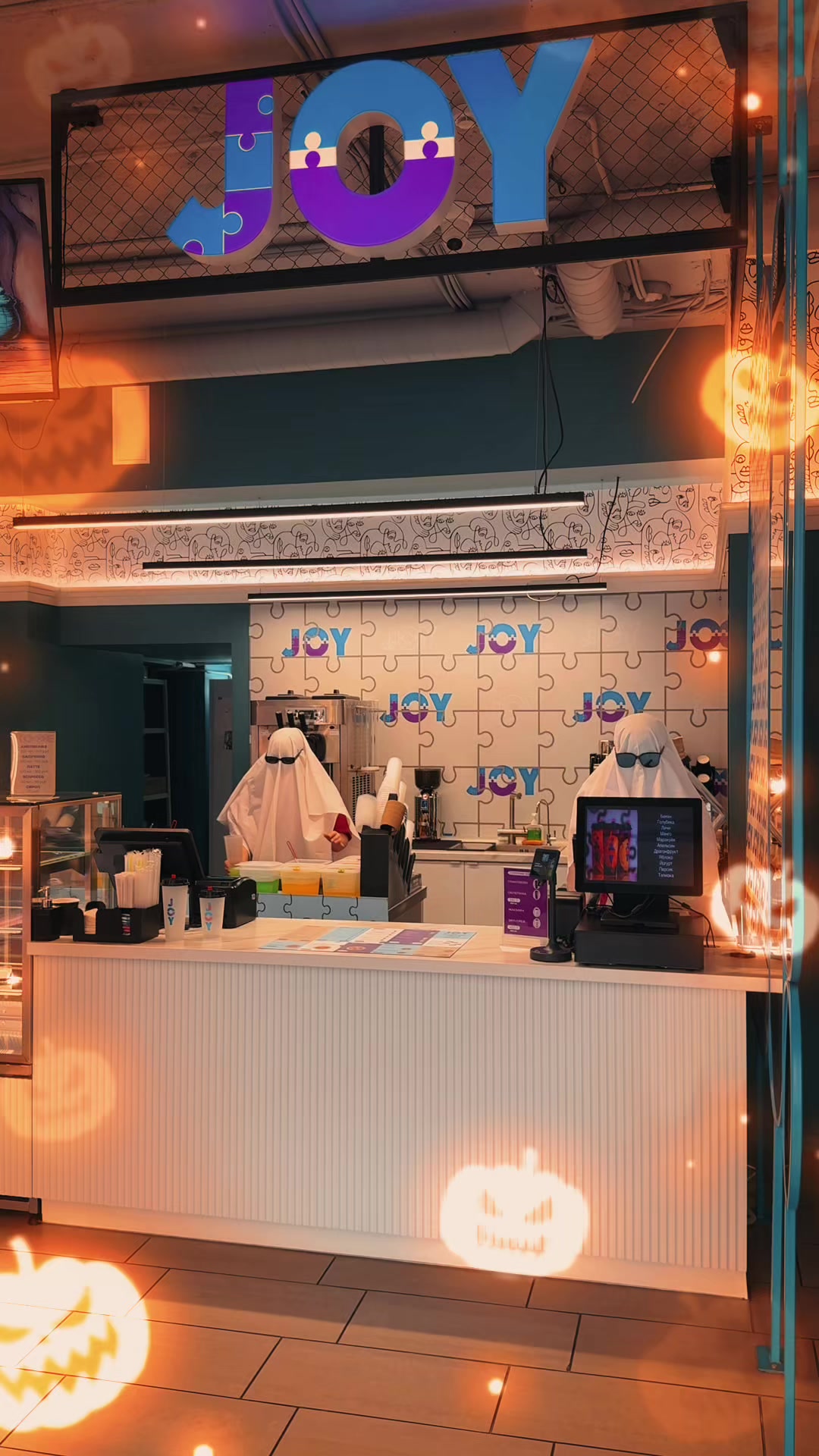 @joytmn