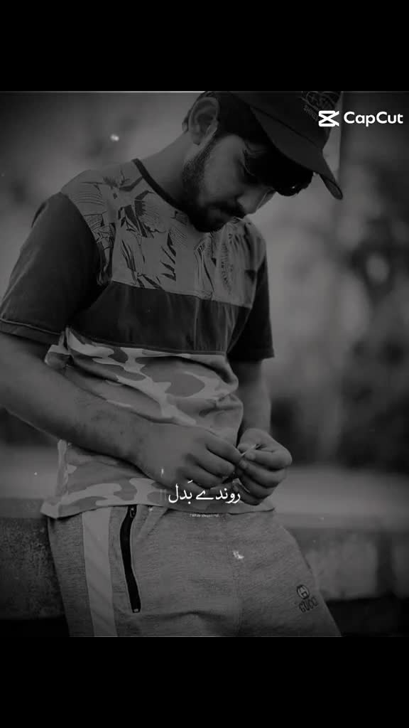 @it,s Ladla❣️🥰🤪saith AHMAD?!;