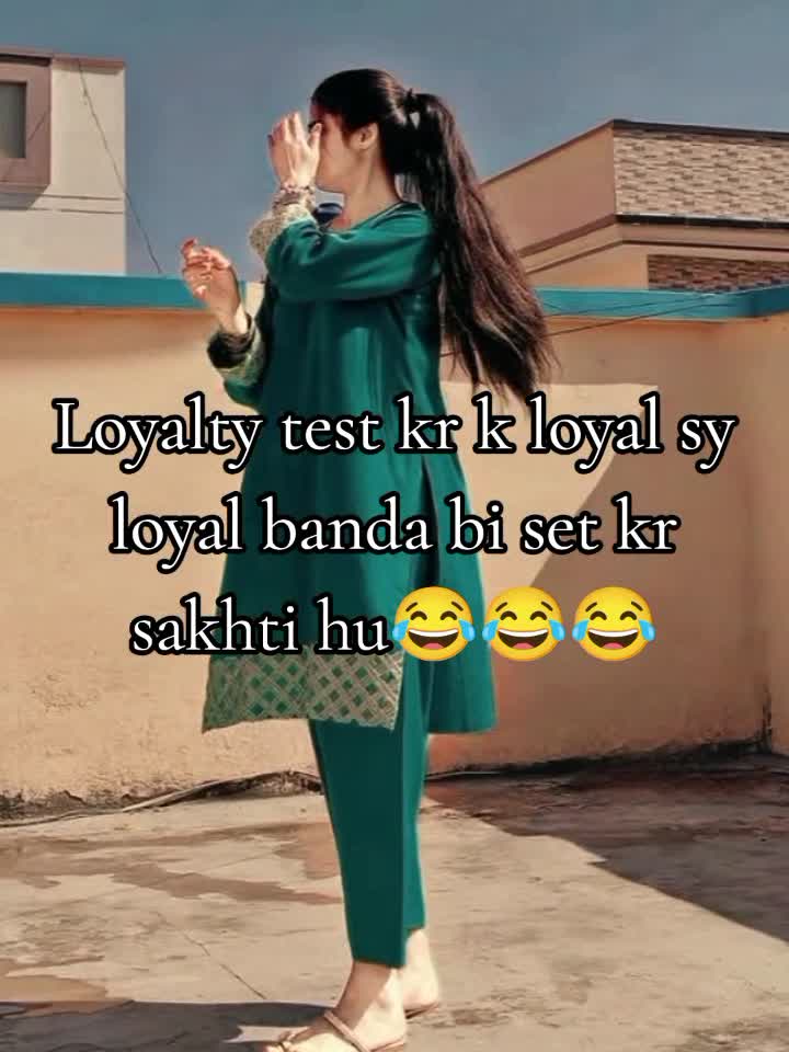 @Loyalty test