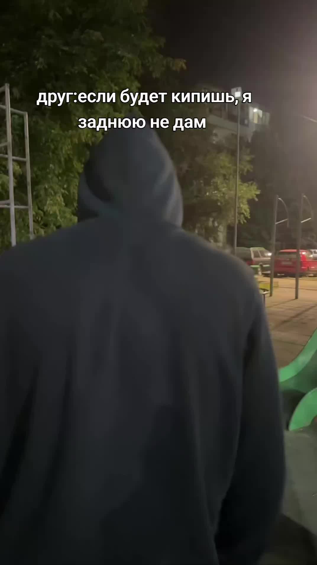 @ALIEV 🐊