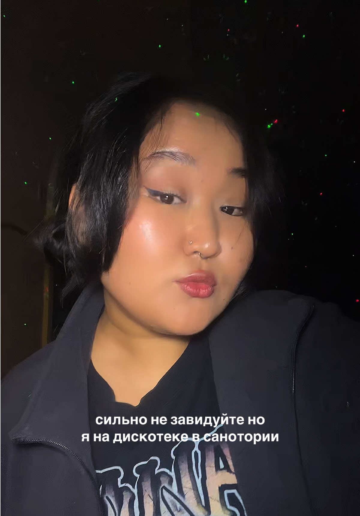@Anel Bikenova