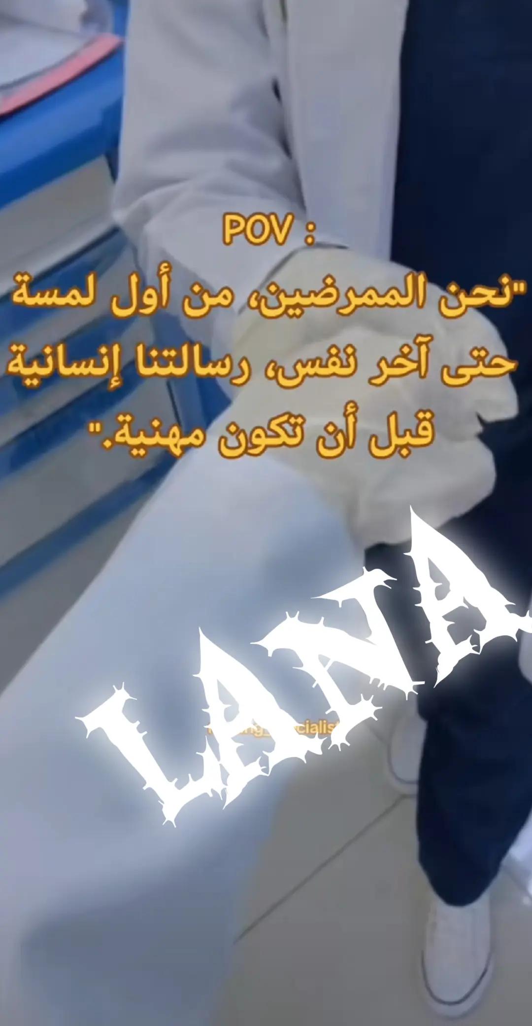 @🇩🇪 لمغروره💍😉🇺🇸