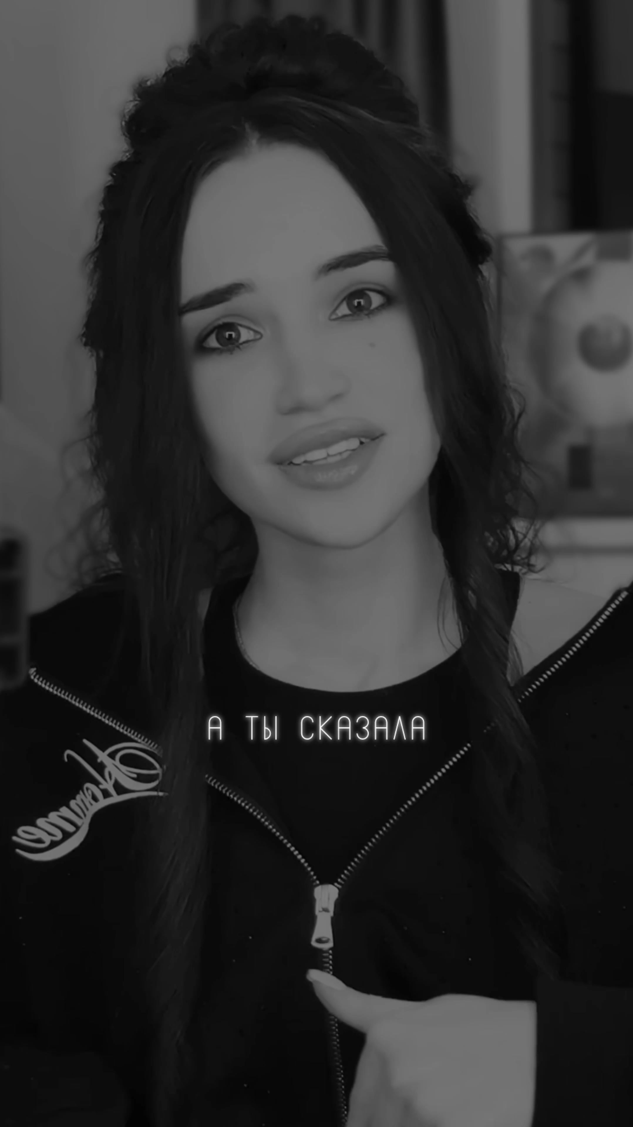 @ЛАЙТОВАЯ