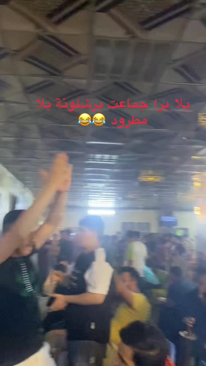 @حمودي الدون