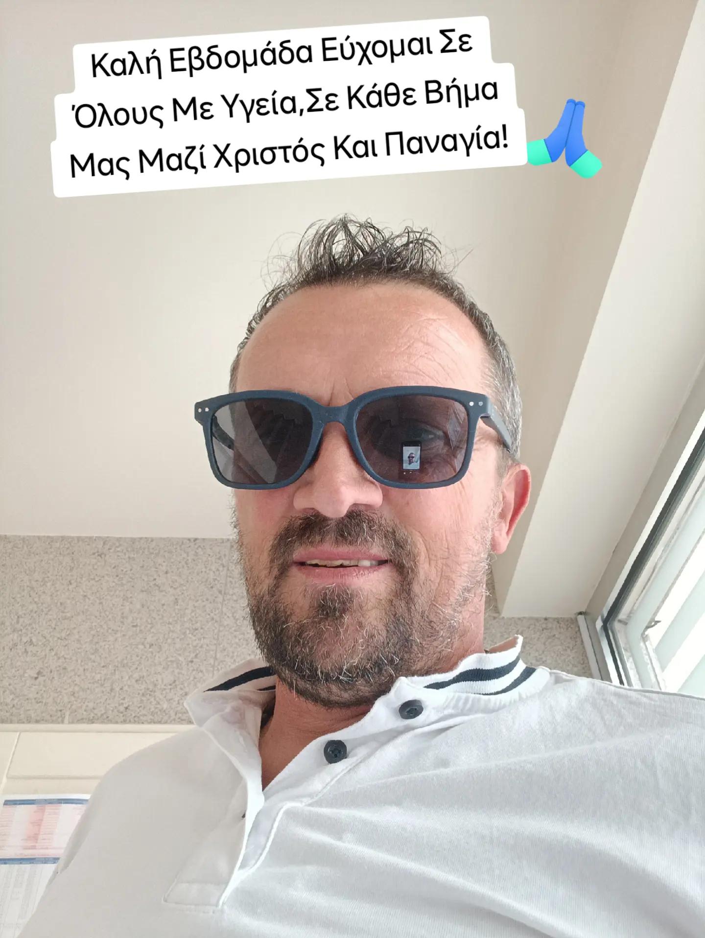 @Konstantinos Fasidis
