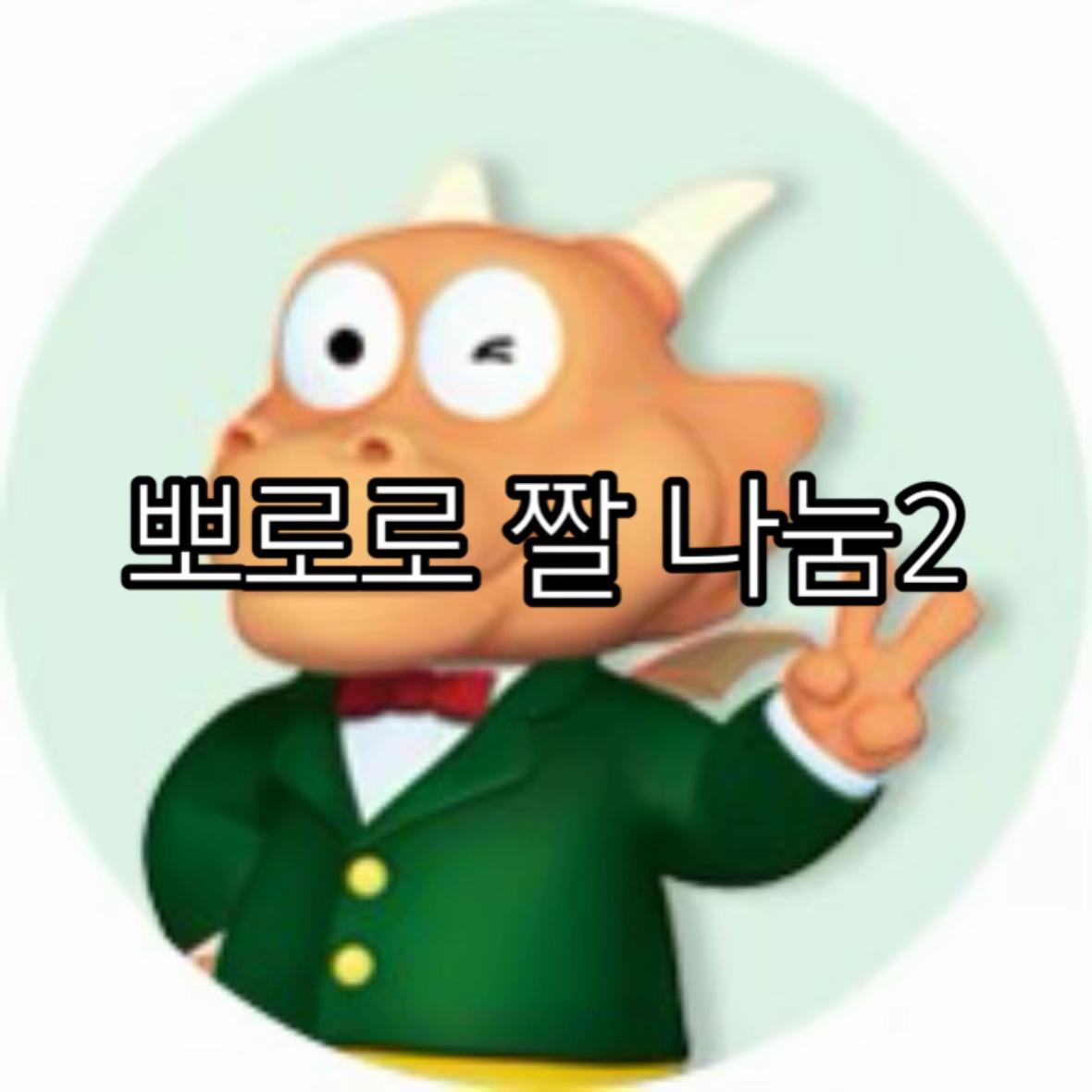 @김패티