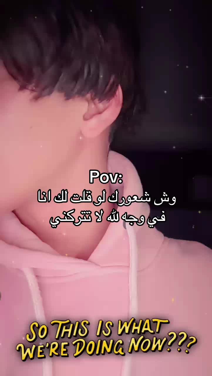 @صيوفوه 🌈😭