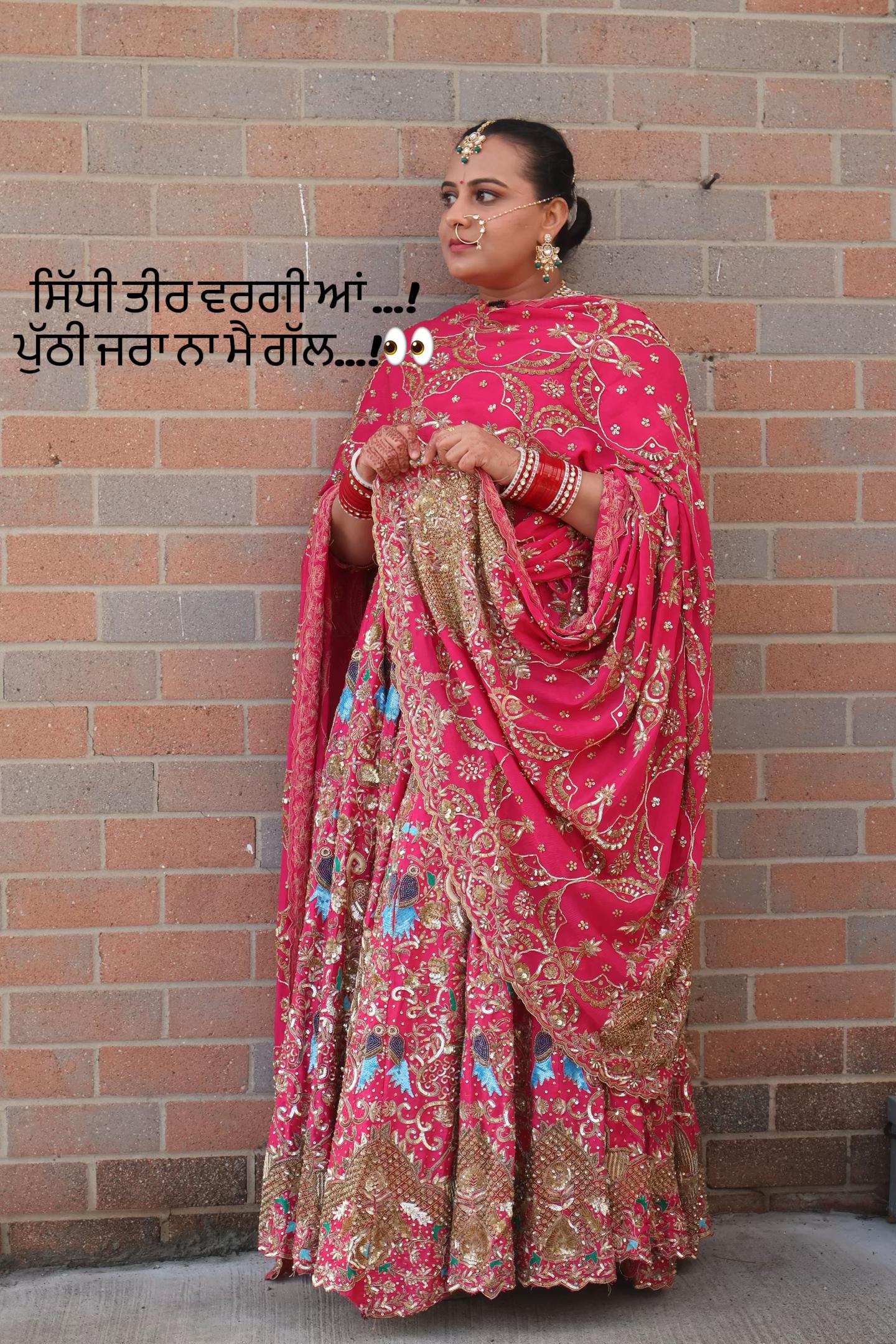@Jashan Brar