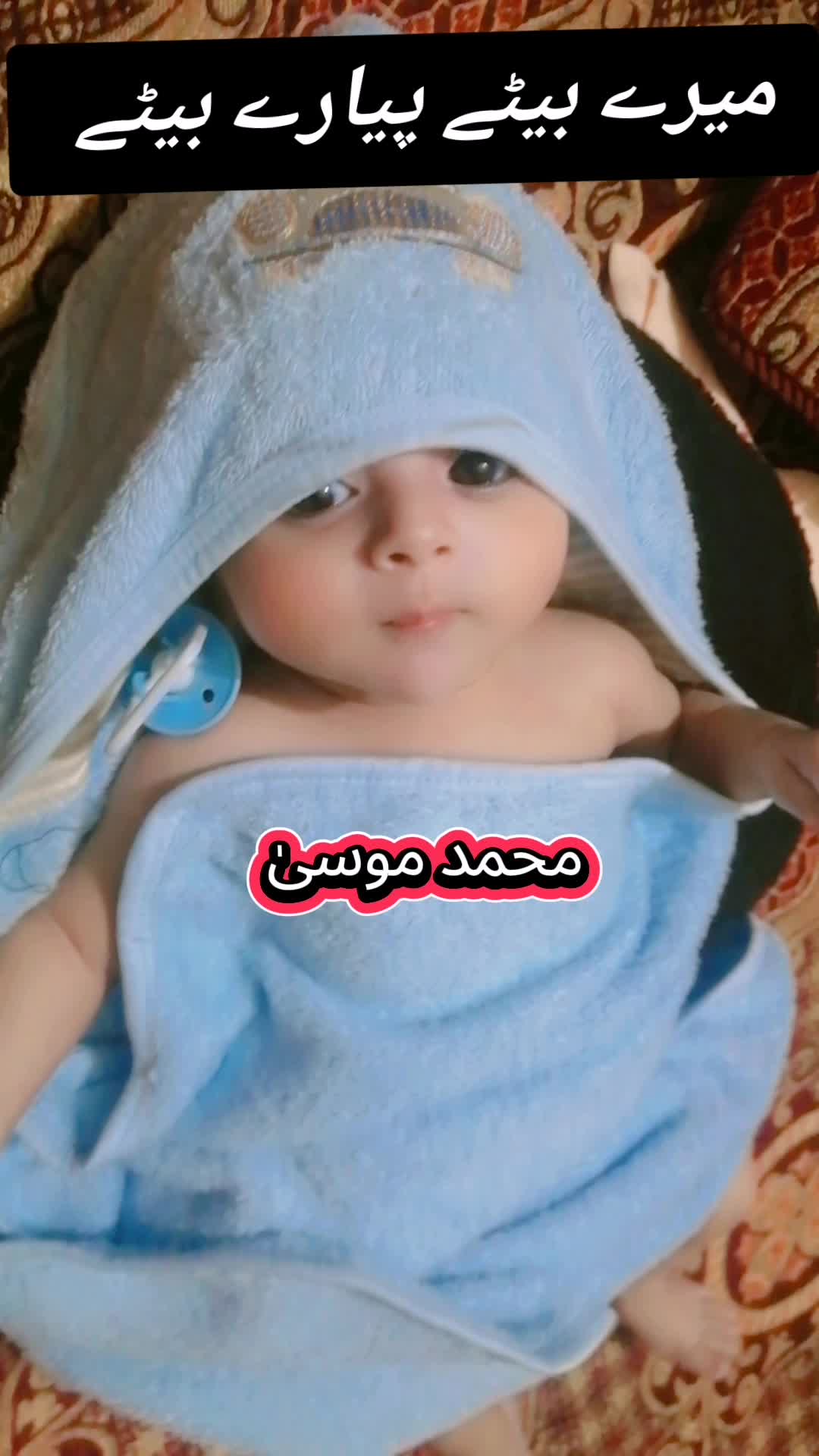 @Ehsan 1003
